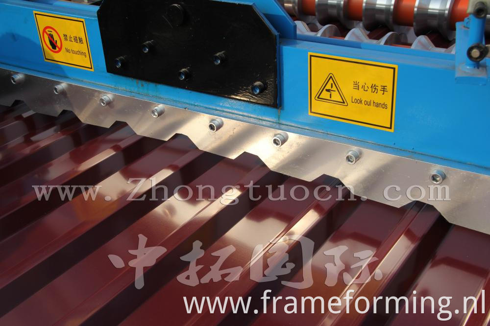 Aluminium Metal Roofing Roll Formers